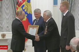 Старая Русса теперь второй город области с гордым званием «Город воинской славы»