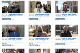 Более 30 роликов опубликовано на сайте Главы Вологды в рамках конкурса «Одна на всех Победа»