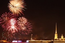 Госдума уточнила название Дня освобождения Ленинграда от блокады