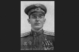 ДОСААФ города Великие Луки Псковской области стало носить почетное имя Героя Советского Союза Ивана Николаевича Селягина