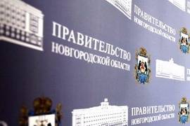 Рабочая группа под председательством заместителя Губернатора области Владимира Варфоломеева обсудила вопросы, связанные с установкой Часовенного Столба в память об увековечивании подвига Неизвестного Солдата