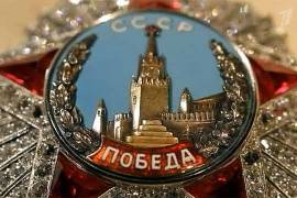 Эстафету «Победа-70» в Онеге