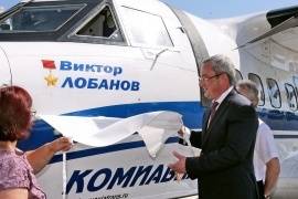 Самолетам предприятия «Комиавиатранс» присвоили имена Героев Советского Союза - уроженцев Коми
