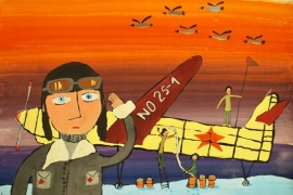 В Мурманске подвели итоги регионального этапа выставки творческих работ "Спасибо деду за Победу!"