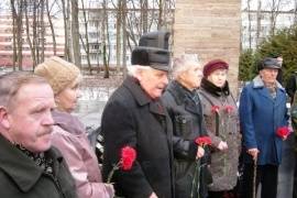 В Старой Руссе отметили День Неизвестного солдата 