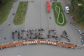 В Великом Новгороде отметили 70-летие окончания Второй мировой войны