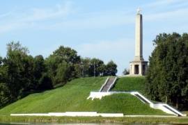 К 70-летию Великой Победы: «Помните! И никогда не забывайте!»