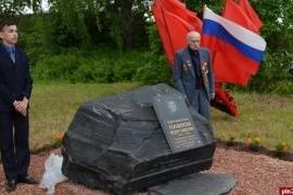 Память Героя Советского Союза Фёдора Павлова увековечили в Палкинском районе