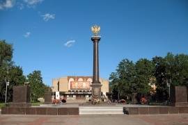 Мероприятия, посвященные присвоению Великому Новгороду звания «Город воинской славы»