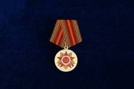 В год 70-летия Победы в течение нескольких месяцев ветеранам Великой Отечественной войны на Вологодчине вручали юбилейные медали «70 лет Победы в Великой Отечественной войне 1941-1945 гг.».