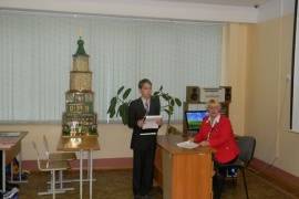 Более 90 юных исследователей приняли участие в областном конкурсе краеведческих работ учащихся «Отечество»