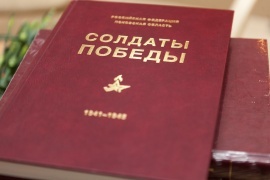Второй том книги «Солдаты Победы» по структуре будет схож с первым