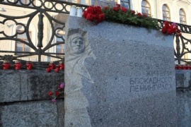 Акция «Свеча памяти» пройдет в центре Петербурга