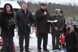 В Малиновке в честь павших на территории Выборгского района воинов-татарстанцев открыли обелиск