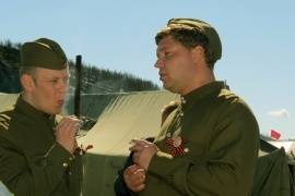 Карта памяти. Воинам Великой Отечественной войны посвящается