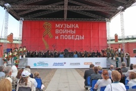 На территории Петропавловской крепости 22 июня пройдет концерт «Музыка войны и победы»